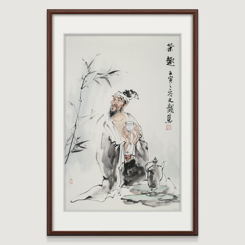 琅柜坊 人物挂画国画手绘茶室品茗图装饰画书房办公室高士图 a-茶趣