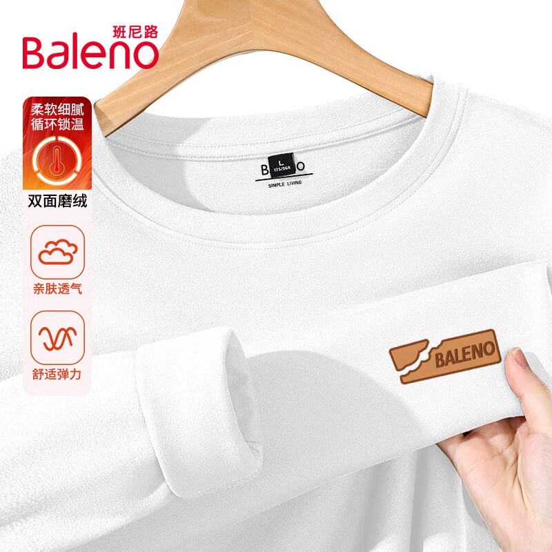 ����·��Baleno����ů������ʿ������ﶬ�����޼Ӻ�Բ���ڴ������꿹����������T 34.1Ԫ