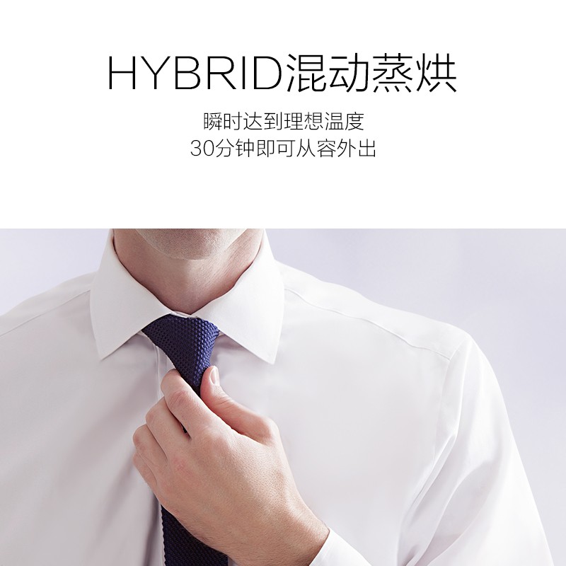 卡萨帝(Casarte)干衣机全自动 10KG变频 热泵烘干机家用除菌螨 正反转匀烘 高端衣物护理CHBS N100FQP3U1