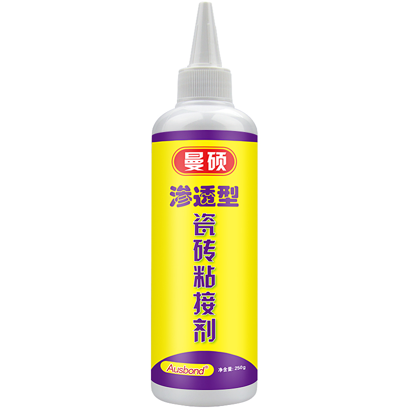 粘瓷砖胶粘合剂磁砖空鼓松动修复剂地板砖翘起注射填充加固修补液250g