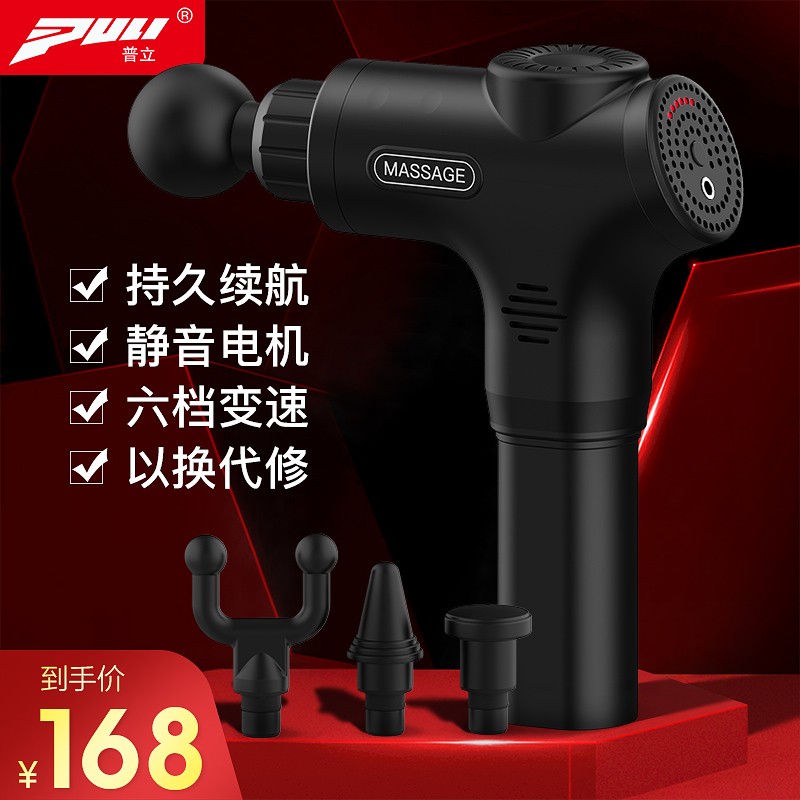 京东数码家电 2020-08-18 - 第27张 | 最新购物优惠券 京东数码家电 2020-08-18 - 第27张 | 最新购物优惠券