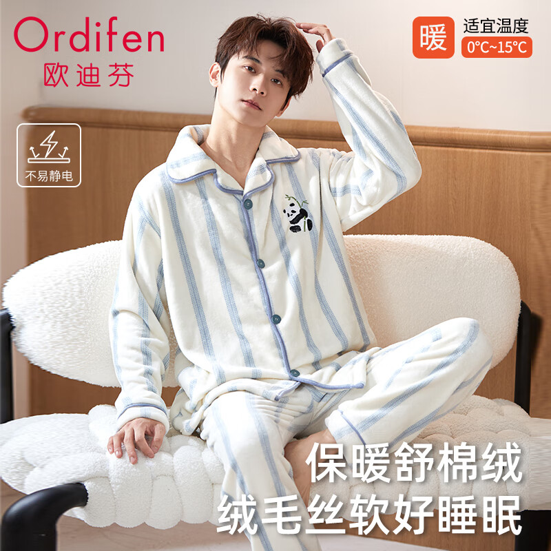 ڲŷϷ˯ʿﶬɺ޿Ů⴩Ҿӷ2XL 80.91Ԫ()