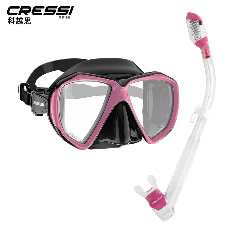 CRESSI潛水面鏡浮潛三寶水肺深潛面罩潛水呼吸管裝備ranger潛水鏡近視 【經(jīng)典款】黑粉-平光