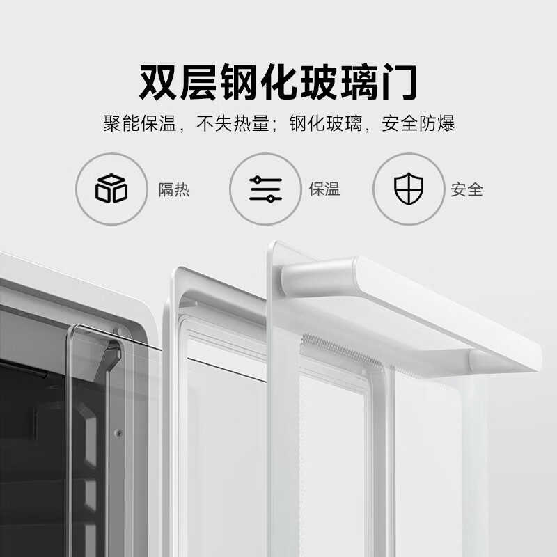 图 8
