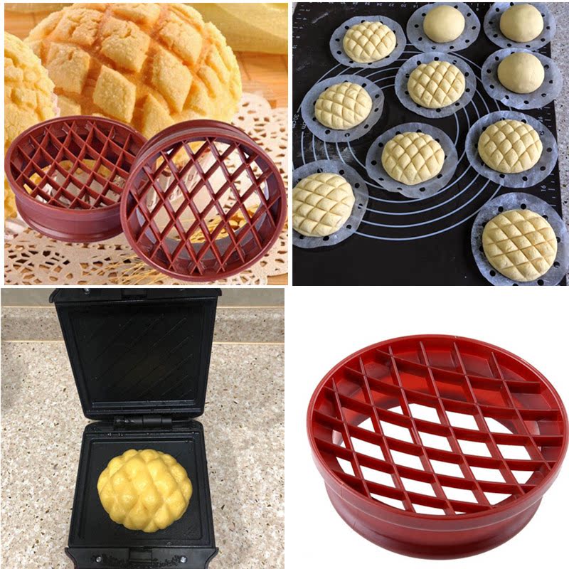 纹路模具菠萝面包 菠萝印 蛋糕压模刻烘焙器具面包工具土司面包