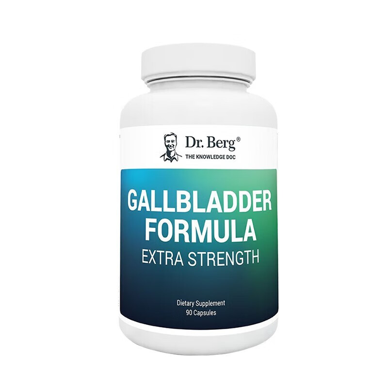 美国原装dr.berg's伯格医生purifiedbile胆囊配方纯净胆盐90粒