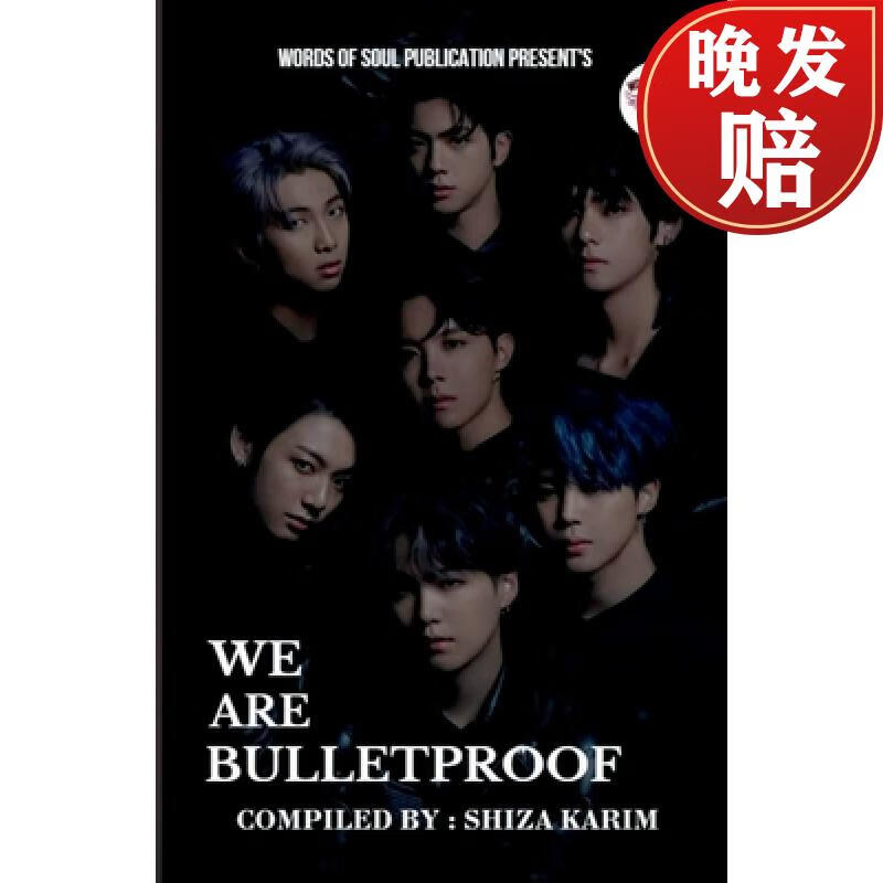 【4周达】we are bulletproof