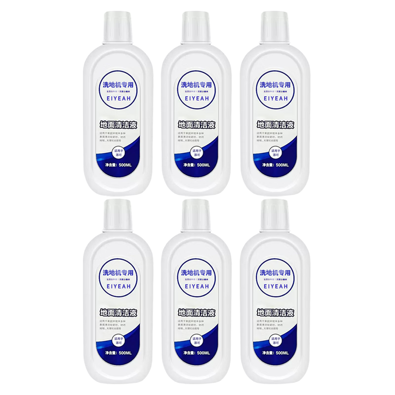 ���ڲ�����˹�� ������ϴ�ػ�����һ���������� ܽ��2.0LCD/LED�������Һ������ˢ��������о ����ܽ�����Һ500ml 6ƿװ