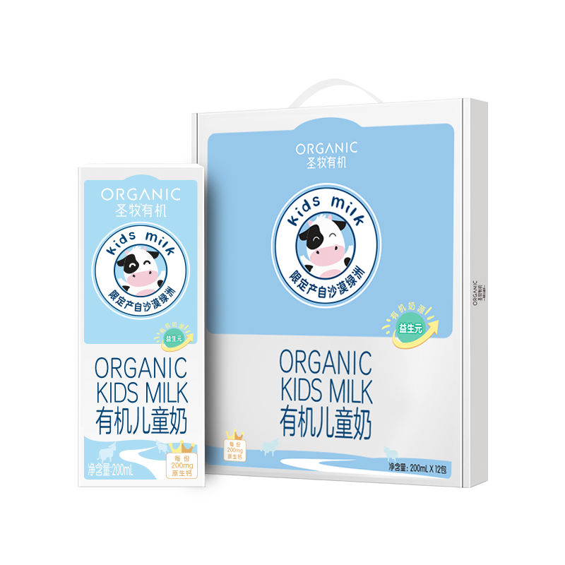 ʥ лͯ 6.8g 200ml 12 99Ԫ(ȯ33Ԫ/)