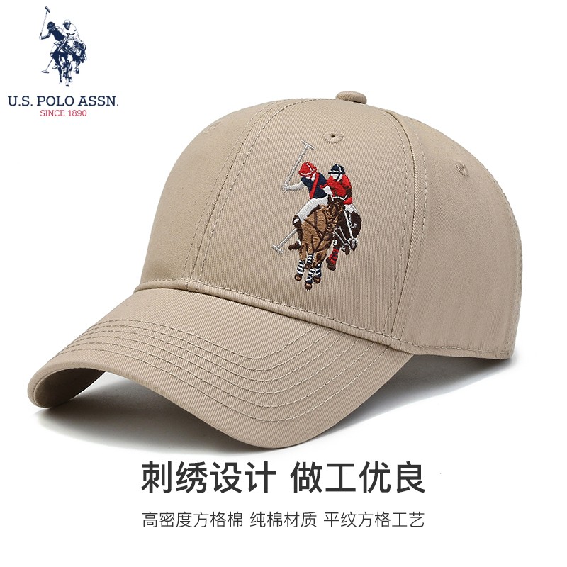 怎么看棒球帽物品的历史价格|棒球帽价格走势图