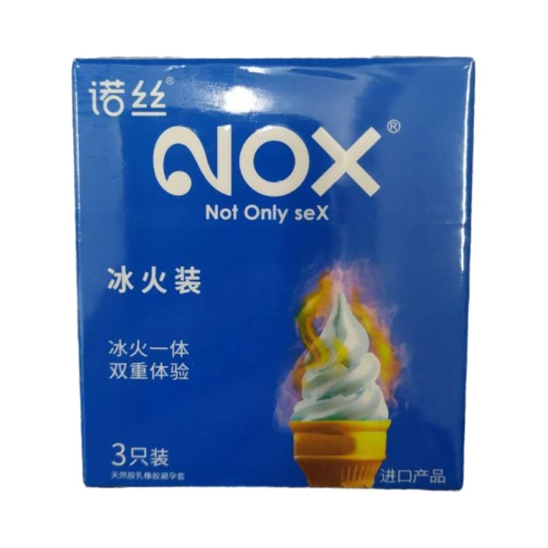 诺丝 冰火装避孕套 3只装/盒 1盒装