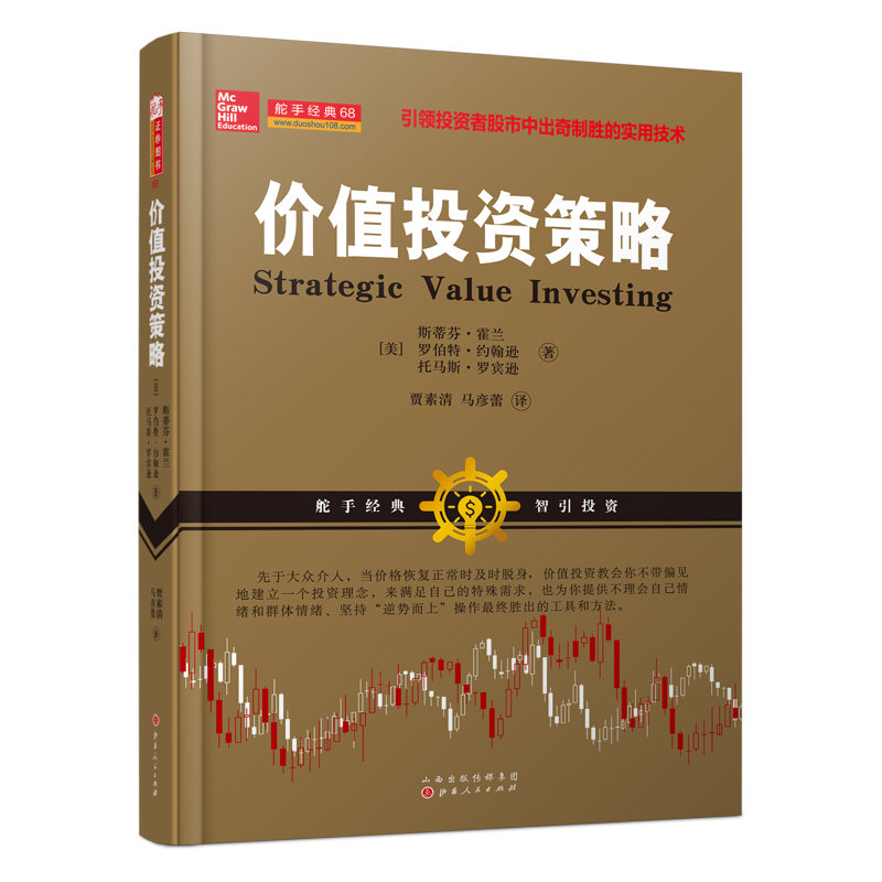 保险营销微信做什么好_保险营销微信做账怎么做_保险微信营销怎么做