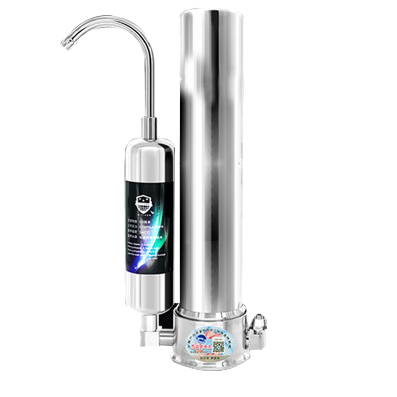 ʷ۷900þˮʷٷֱˮˮγ̨ϳ˾ˮ޷ˮо SAT9002֧оԼװ376Ԫ