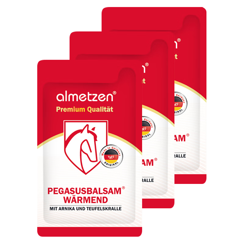 ɭ¹ԭװ͸羱ϥȷĦ滺ؽʹ  3ml 1 ¹PZN֤4.9Ԫ
