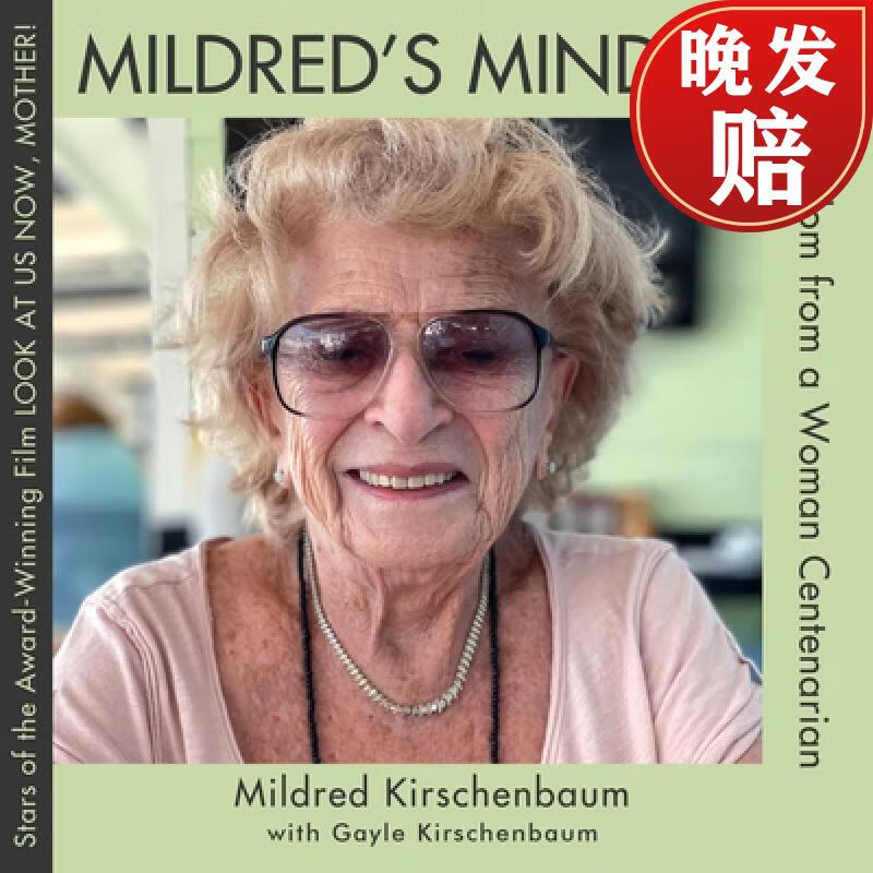 【4周达】mildreds mindset: wisdom from a woman centenarian