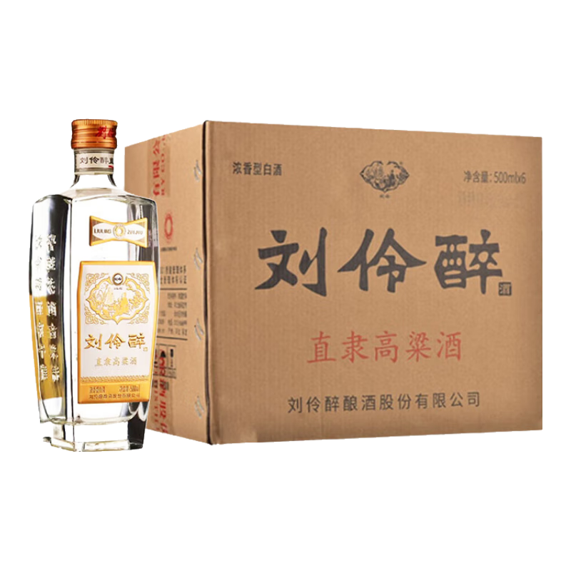 劉伶醉52度直隸高粱酒光瓶口糧酒濃香型白酒 純糧食固態(tài)法優(yōu)級河北名酒 52度 500mL 6瓶 整箱裝