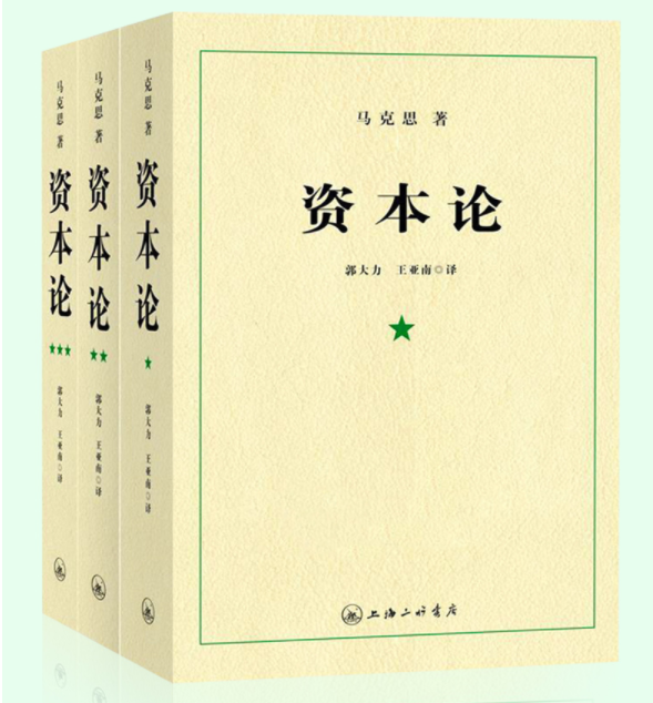 京东图书文具 2021-02-24 - 第19张  | 最新购物优惠券