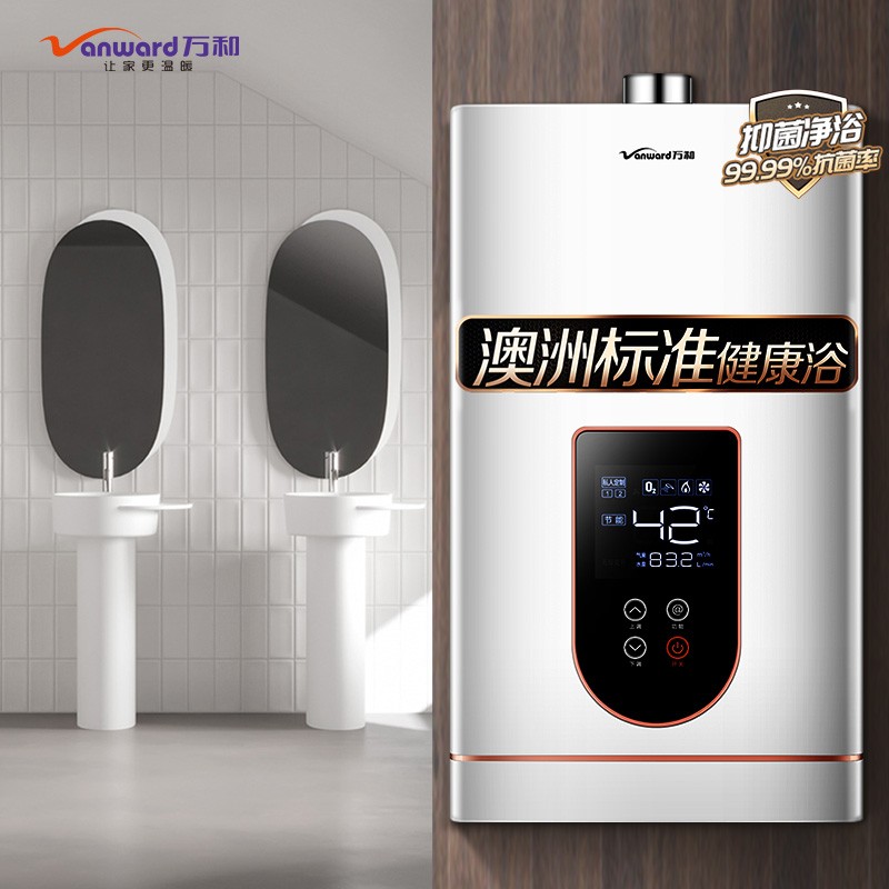 京东数码家电 2020-09-10 - 第1张 | 最新购物优惠券 京东数码家电 2020-09-10 - 第1张 | 最新购物优惠券