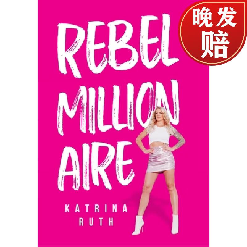 【4周达】rebel millionaire