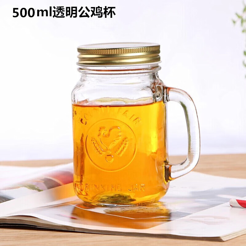 盛芯华玻璃水杯创意带盖大容量玻璃杯冷饮带盖透明吸管果汁杯梅森杯