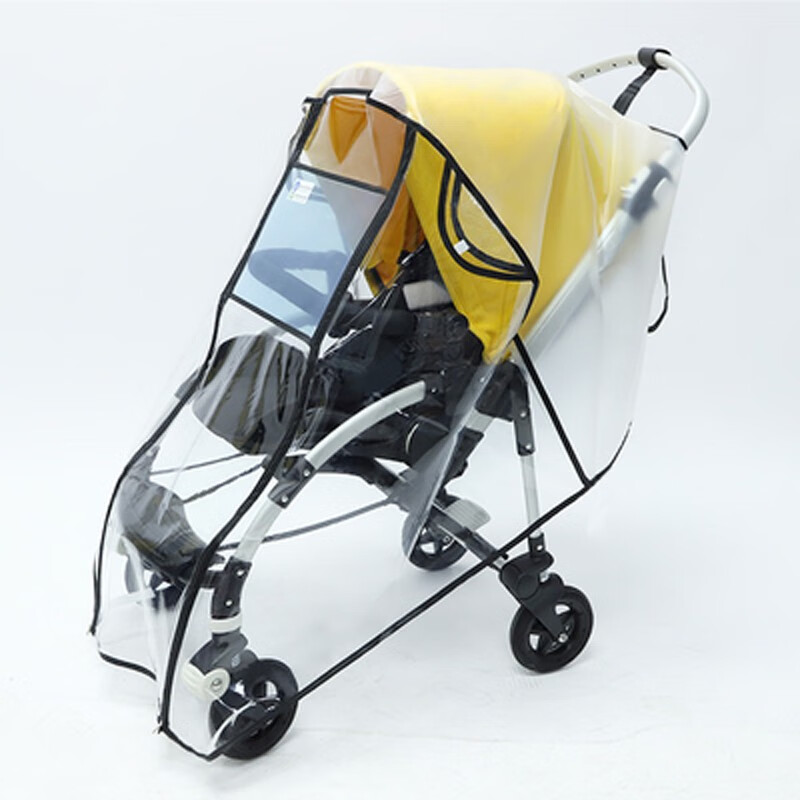 婴儿推车扶手睡袋雨罩配件bee3扶手bee5定制专用把手前围护栏0-4岁 专用雨罩
