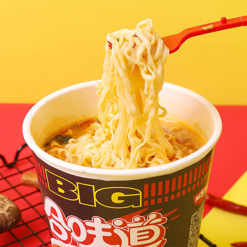 合味道大杯big整箱12杯海鲜泡面桶装猪骨浓汤五香牛肉赤豚骨赤海鲜
