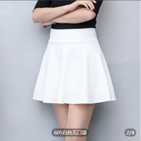 德洛宾松紧腰半身裙短裙百褶裙夏季白色短裙新款夏季裙半身裙女中长款