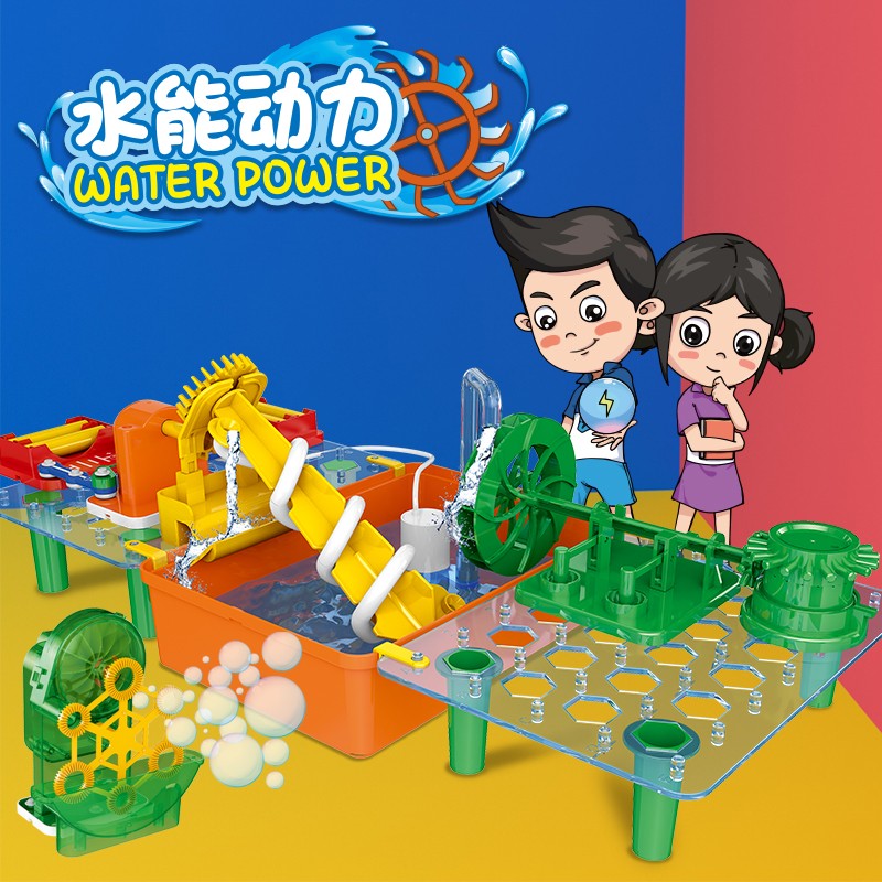 电学小子电子积木电路拼装物理科学实验套装steam玩具男女孩生日小学生手工科技小制作七夕情人节礼物送孩子 虎窝购