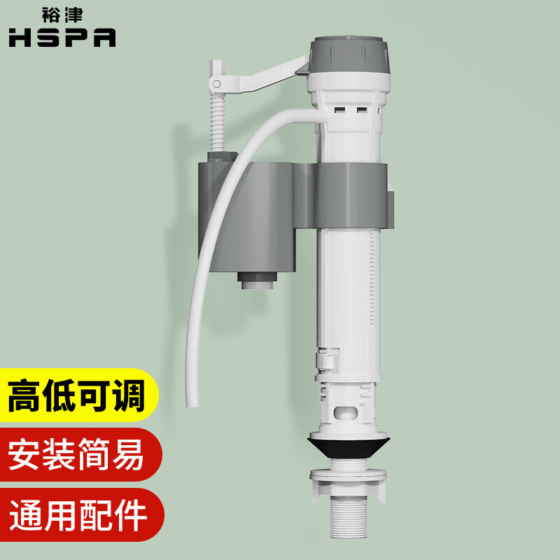 裕津（HSPA）马桶进水阀通用厕所马桶上水器坐便器水箱配件上水阀HS-7218使用感如何?