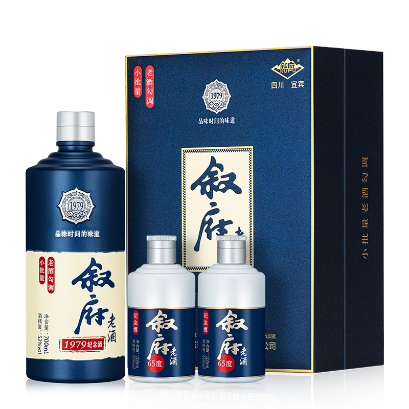 国酱X子 酒剑茅30 53度 酱香型白酒 收藏送礼 纯粮酿造 500ml*1瓶装