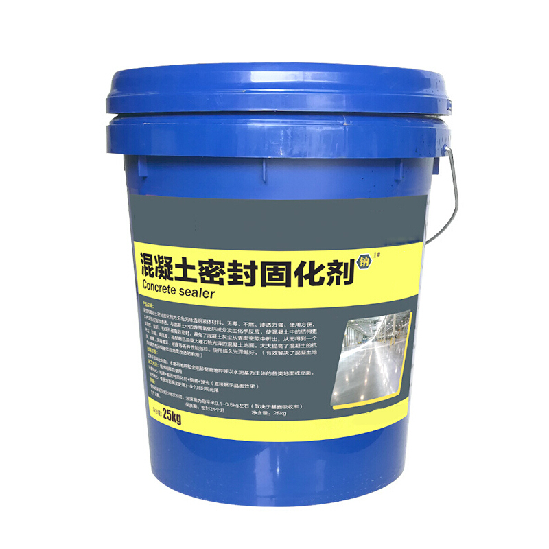 SWIFT品牌油漆涂料:高品质、时尚环保