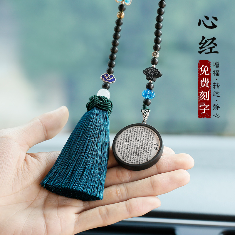 挂件历史价格怎么查|挂件价格走势