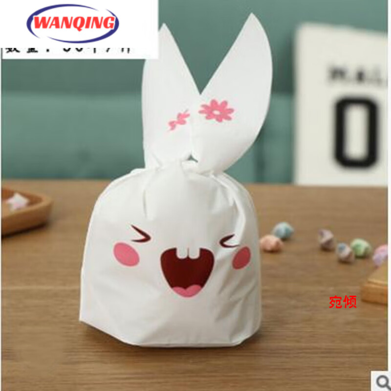 龅牙兔 兔耳朵袋 【13