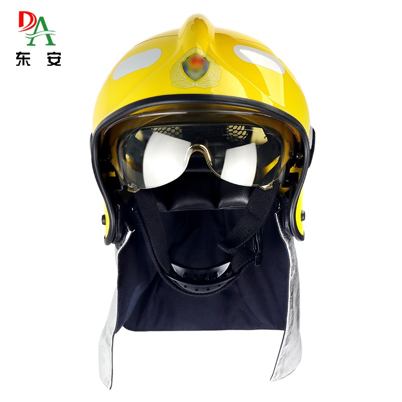 东安DA 消防认证头盔全盔带双防护镜片 1个
