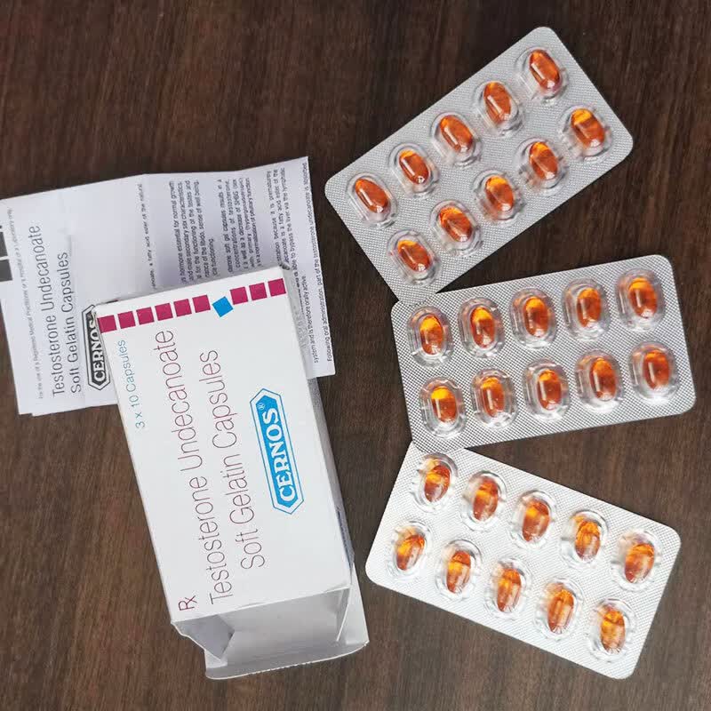 睾酮软胶囊十一酸 促睾酮素二次提高 男士雄性激素睾丸酮同安特尔补