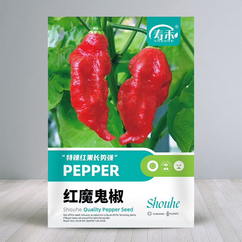 春季苗小米椒薄皮椒辣子光蔬菜种孑 【超辣】寿禾红魔鬼辣椒种子50粒