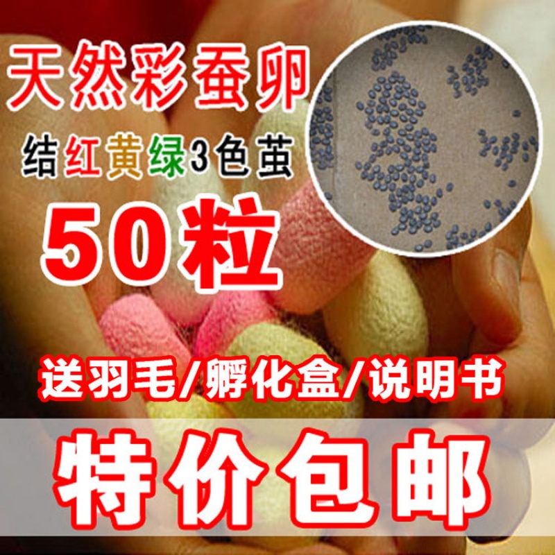 如何查看京东园艺辅材商品历史价格|园艺辅材价格走势