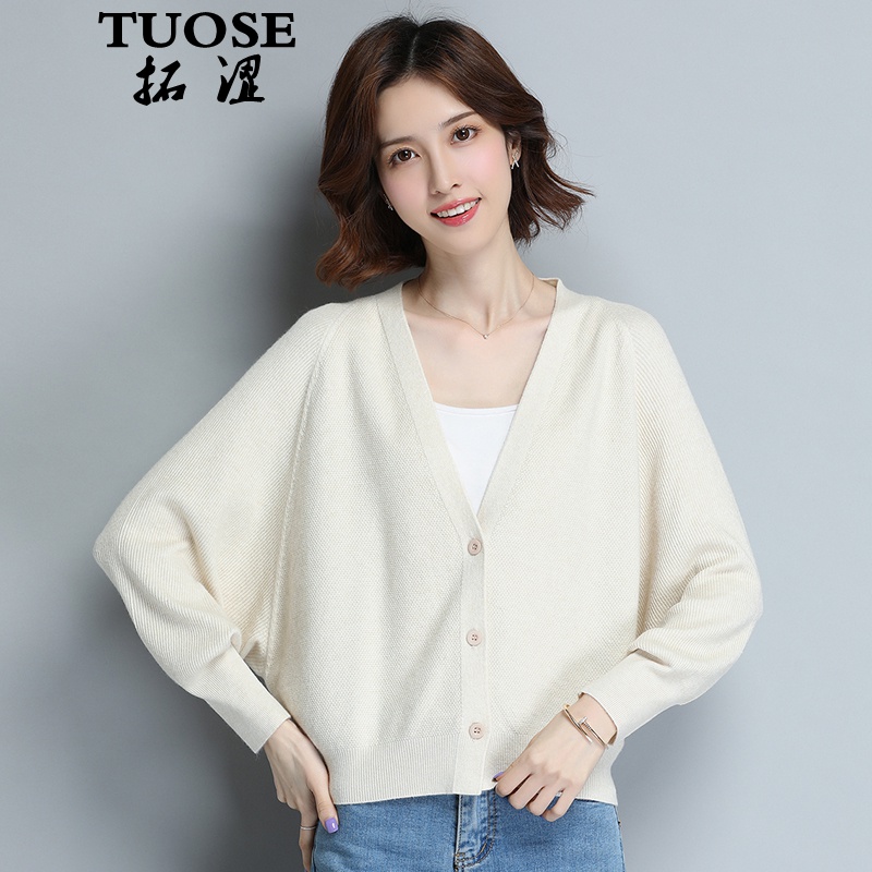 tuose)短款蝙蝠袖针织衫香港潮牌开衫外套秋季新款宽松时尚外搭毛衣女