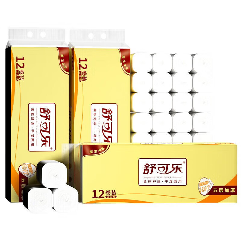 装加厚家用批发纸巾妇婴木浆厕纸手纸卷筒纸 单卷(请拍12的倍数)金色