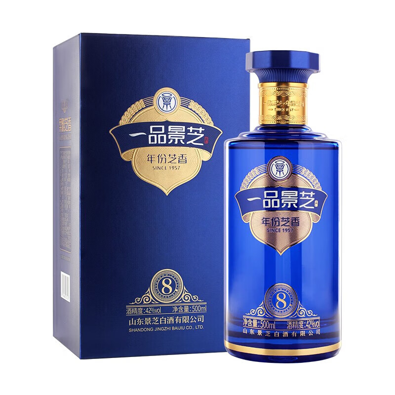 景芝一品景芝芝香8年 芝麻香型白酒 山东婚宴喜宴高端酒整箱装 42度