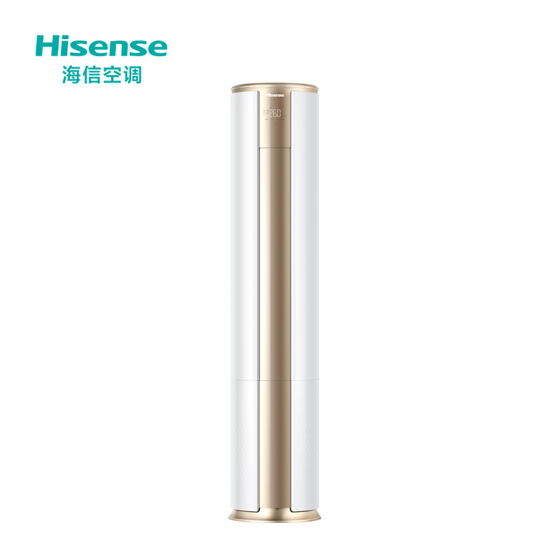 海信(hisense)立柜式空调2匹/3匹e500变频冷暖超一级能效 变频省电速