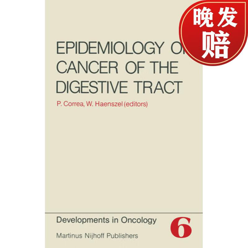 【4周达】epidemiology of cancer of the digestive tract