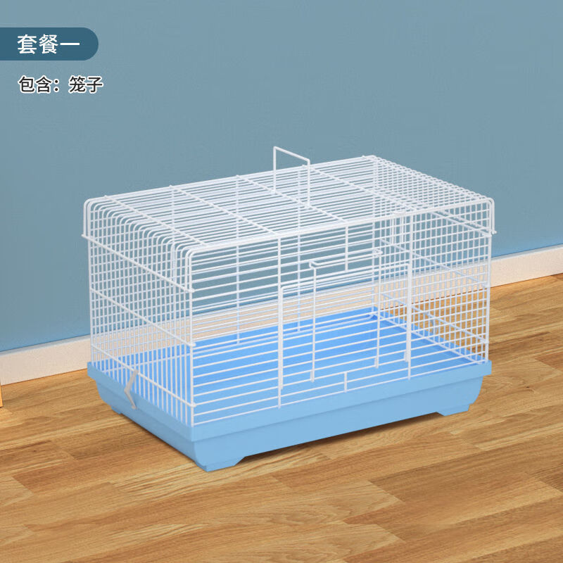 嘉蚁 仓鼠笼子仓鼠用品47基础笼双层大号豪华别墅金丝熊刺猬笼仓 47