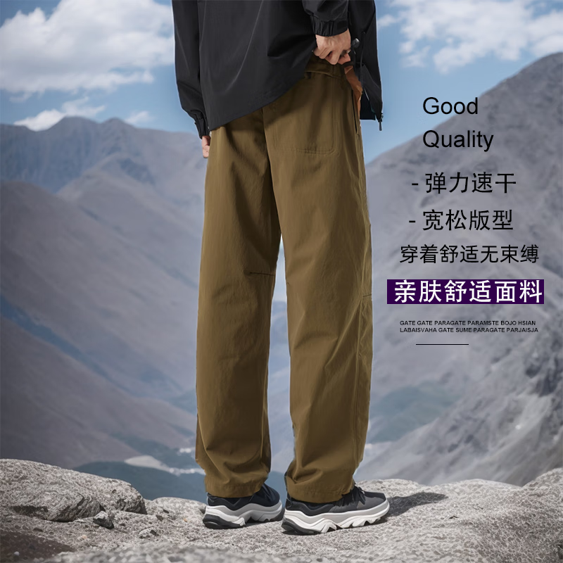冲锋裤男秋冬加绒伞兵直筒休闲裤户外登山伐木防风防水美式工装裤 黑色 加绒 2136-2 2XL 建议166-185斤