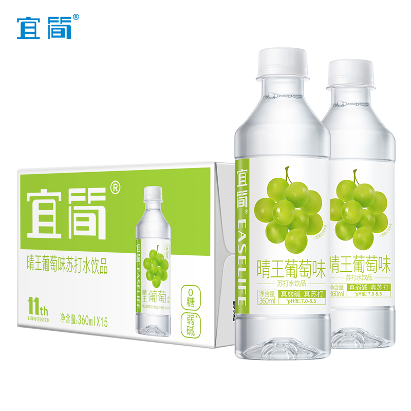 京东视频商品 2022-07-21 - 第14张  | 最新购物优惠券