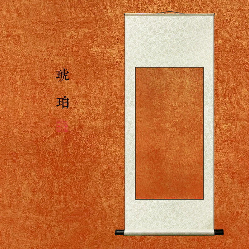 绫精裱画轴书画装裱仿古字画毛笔字挂轴书法专用作品纸创作纸定制批发