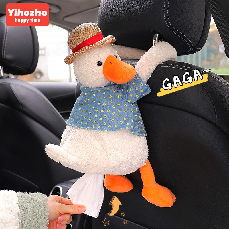 车载纸巾盒历史价格走势查询|车载纸巾盒价格历史