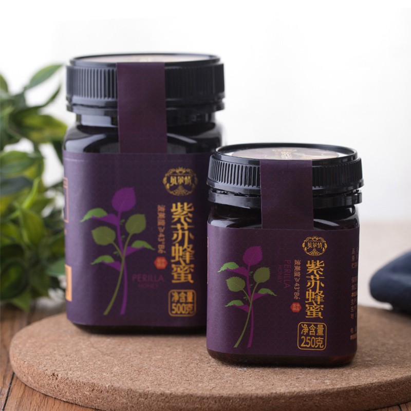 贝尔情【呼伦贝尔馆】紫苏蜂蜜罐装内蒙古特产天然土蜂蜜冲调苏子蜜东北黑蜂 250g