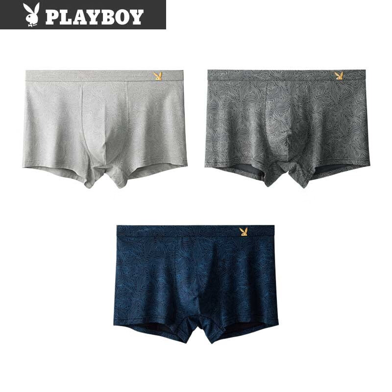 花花公子(playboy)莫代尔男士内裤男平角裤石墨烯抑菌无痕透气运动四