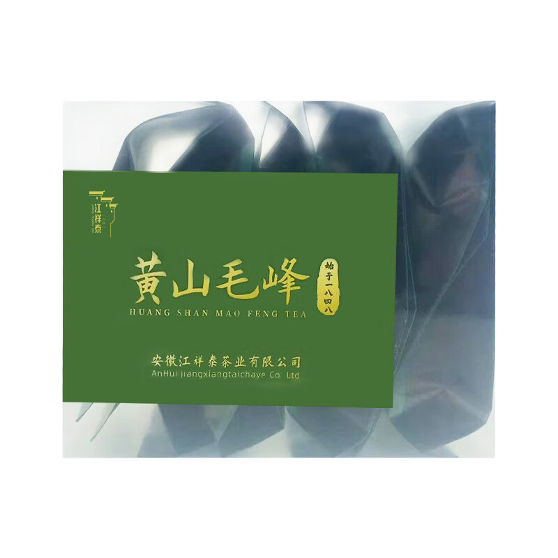 迷人的黄山毛峰茶价格走势，款款香气引人注目|查在线绿茶商品历史价格